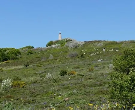 Le De L'adrech شقة